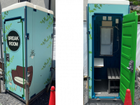 積水ハウス、「現場クールプロジェクト」2025年6月より始動のお知らせ 
～「ひんやりBOX（仮称）」による、夏場の現場環境改善と熱中症対策～