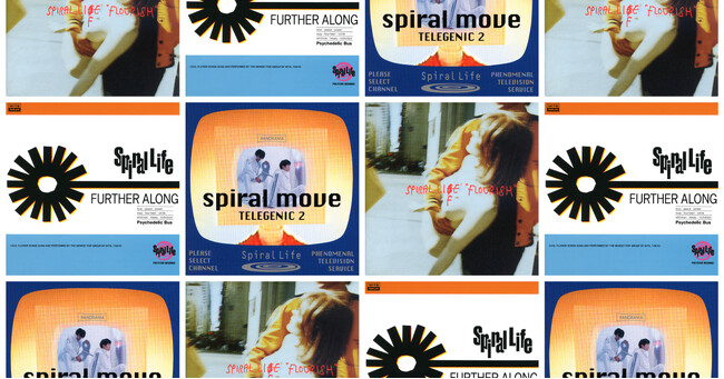 【渋谷店30周年記念企画】SPIRAL LIFEオリジナルアルバム3作品、オリジナルジャケット仕様で初のアナログ盤をタワーレコード限定発売！