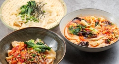 上海のビャンビャン麺専門店が日本初上陸。6/30東京・浜松町に日本1号店オープン『手打ちビャンビャン麺荘 古都』