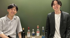 6/30〜学生が運営する「経営者向けパブリックバー」が浜松町にオープン。期間限定「飲み放題1,000円オフ」も