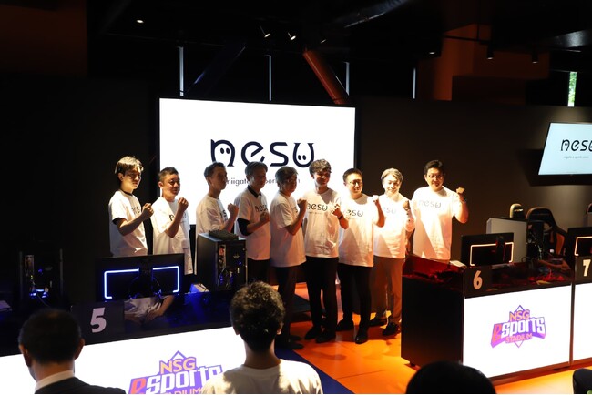 次世代eスポーツ人材の育成拠点へ！　新潟県eスポーツ連合（NESU）発足、新潟コンピュータ専門学校 学校長が理事として参画
