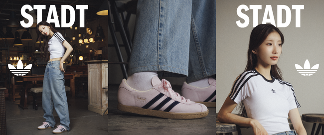 【adidas Originals】注目される前に手にしたい、次の一足。「STADT」ABCマート限定カラーをバレエダンサー・飯島望未さんが履きこなす夏のスタイリング公開