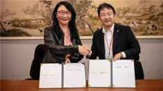 HTCとNTT Com、新たなエンターテインメント市場創出に向けた基本合意書を締結