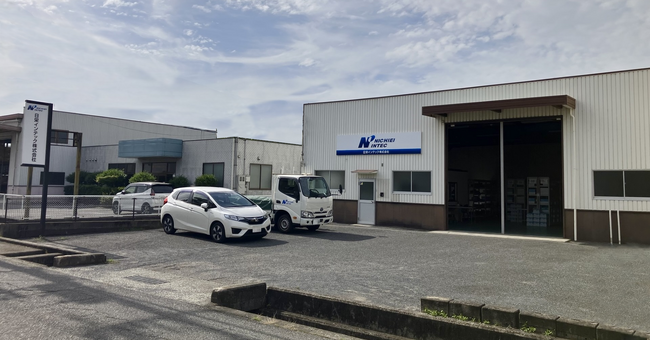 日栄インテック、岡山ロジスティクスセンターを新規開設