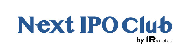 【IPO達成！34社目】Next IPO Clubから34社目の新規上場企業が誕生しました！【エータイ】