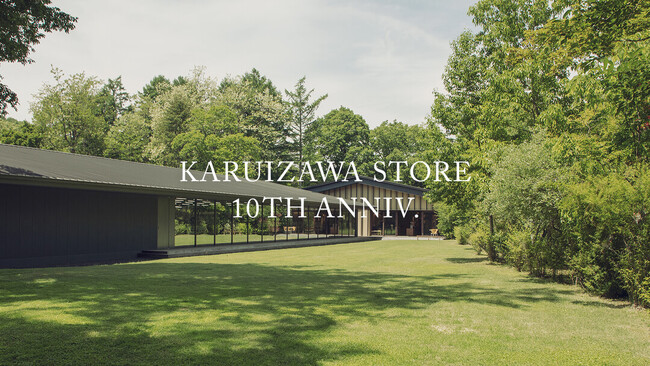 土屋鞄軽井澤工房店、開店10周年。ブランド初となるジビエレザーを使用した数量限定製品が登場。