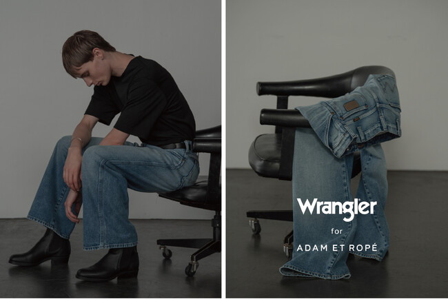 WranglerのADAM ET ROPE'別注フレアデニムが今シーズンも登場！新色のシックなブラックとブラウンウォッシュは必見