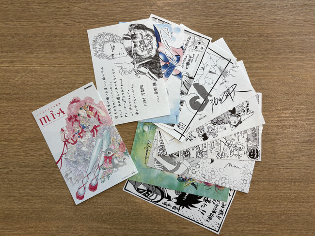 6月26日発売『いのまたむつみ画集 MIA（ミア）』購入者に、抽選で豪華クリエイター陣のメッセージカードをプレゼント！