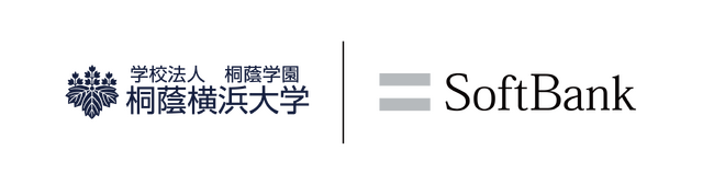【桐蔭横浜大学】ソフトバンク株式会社と連携協力の覚書を締結