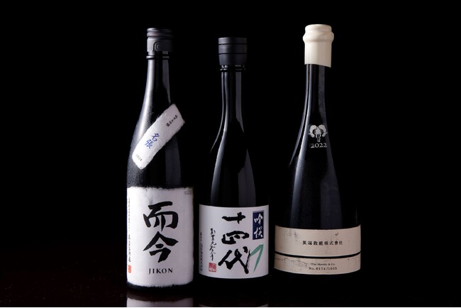 プレミアム日本酒とミシュランシェフの京料理を堪能できる祇園「静水香」からOPEN1周年を記念したディナープランが登場！ごく僅かしか出回らない希少価値の高い日本酒を期間限定でご用意。