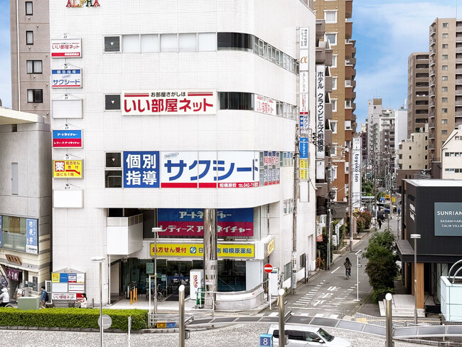 サクシード（証券コード9256）が神奈川県相模原市に個別指導塾「個別指導学院サクシード相模原校」を新規開校