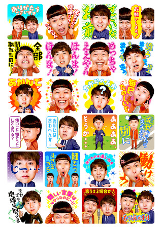 LINE公式スタンプ 『バッテリィズ しゃべるスタンプ』6月26日(木)より「LINE」にて販売開始！