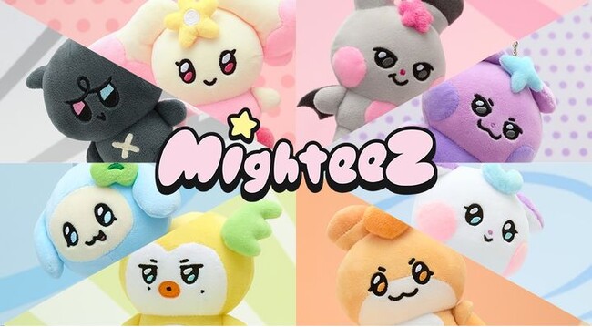 ボーイズグループATEEZとLINE FRIENDSのコラボキャラクター「MIGHTEEZ」新登場。