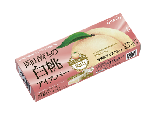 JR PREMIUM SELECT SETOUCHIシリーズ「岡山育ちの白桃アイスバー」を今年も発売！好評につき過去最高本数を製造・首都圏に販売エリアを拡大！