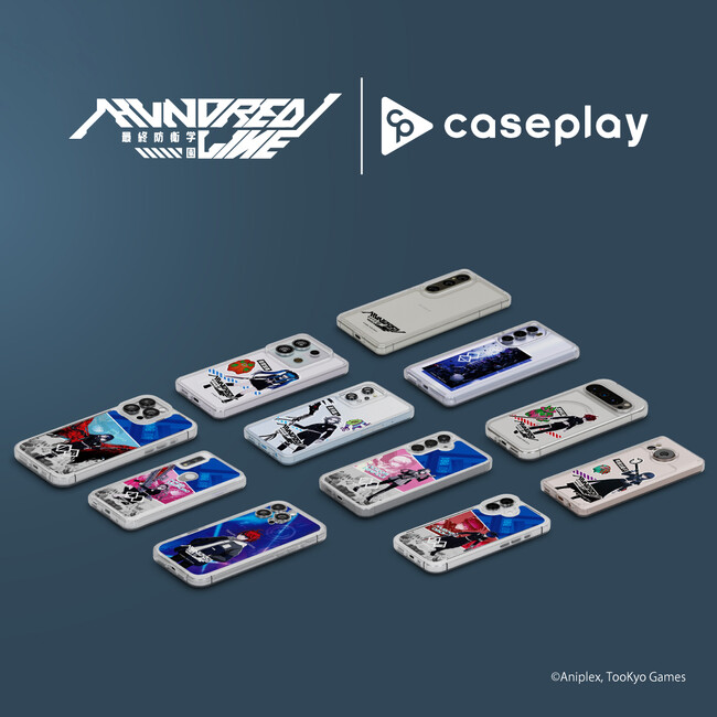 caseplayから『HUNDRED LINE-最終防衛学園-』のスマートフォンアクセサリーが33デザイン×130機種以上のラインナップが登場！