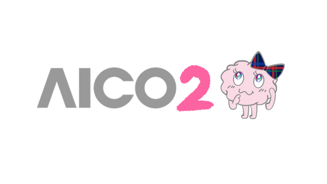 電通デジタルと電通、AIコピーライター「AICO2」にボディコピーの自動生成機能を実装