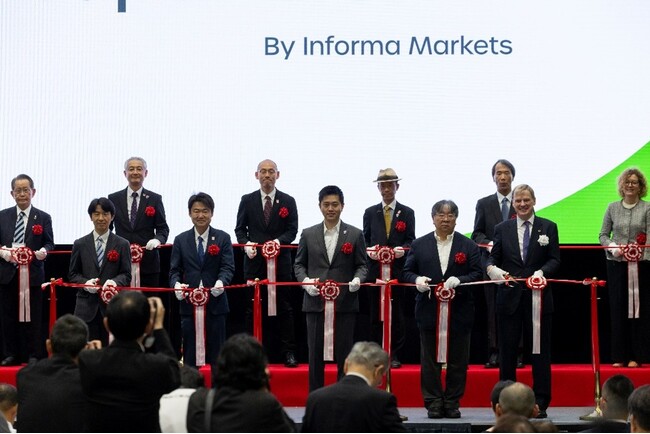 EXPO 2025 大阪・関西万博の公式関連イベント 医療・ヘルスケア展　「Japan Health」開幕、27日（金） 吉村大阪府知事も登壇し2026年開催に向けた特別発表会を実施