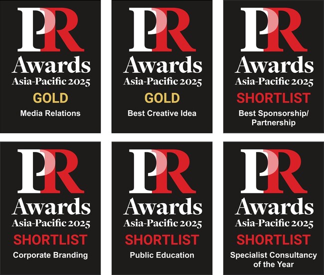 オズマピーアール、『PR Awards Asia-Pacific 2025』において４作品がショートリストに選出され、2カテゴリでゴールドを受賞！