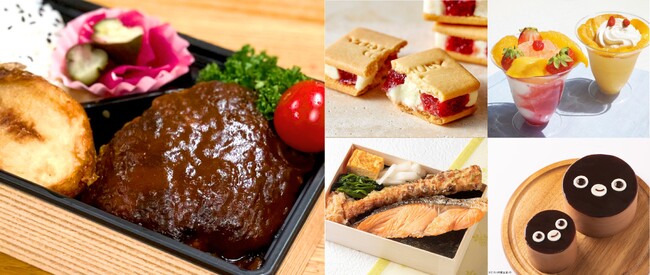 JR品川駅「エキュート品川」帰省のお供に！定番お弁当（肉／魚・海鮮）・定番手土産売上ランキングTOP5 発表!!