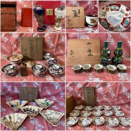 骨董品・美術品(1) 骨董品・美術品(1)