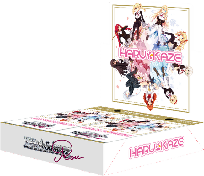 ヴァイスシュヴァルツロゼよりブースターパック「HARUKAZE」が6月27日(金)発売!