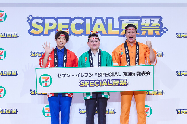 毎日おトクが続く「おかわりクーポン祭り」や「メジャー級グルメ」も新発売！セブン‐イレブン『SPECIAL 夏祭』
