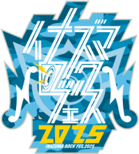 「イナズマロックフェス 2025」開催決定!