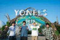 04 Limited Sazabys主催　野外ロックフェス『YON FES 2025』開催