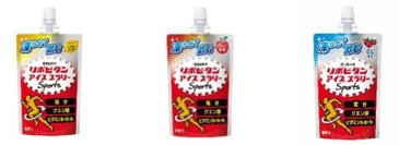 「走る前に味噌汁！？」プロトレイルランナー・奥宮俊祐選手のユニークな熱中症対策とは