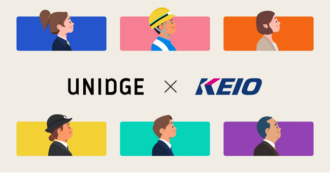 UNIDGEが支援する京王電鉄のオープンイノベーションプログラム「My turn」にて、6 件の採択案件と共創パートナーを決定