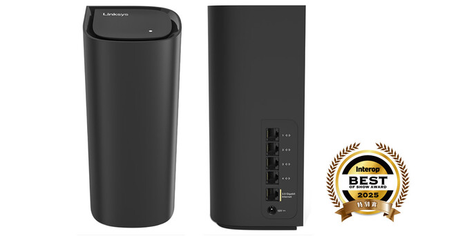 OpenWrtベースのWi-Fi 7トライバンドルーター、Linksys社製「Velop WRT Pro 7」を発表