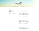 Birthday自由が丘とは