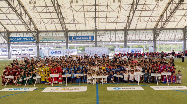 【公益社団法人日本青年会議所近畿地区協議会】第11回 MJS presents JC カップ少年少女サッカー全国大会予選大会開催