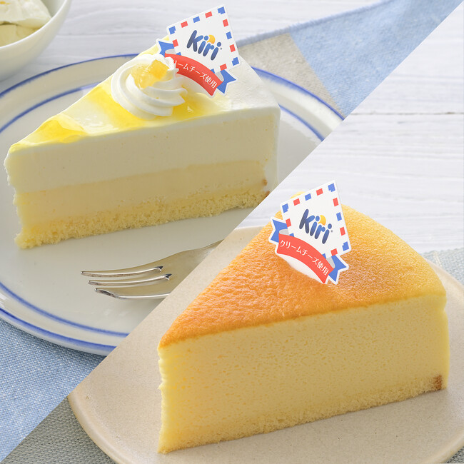 【銀座コージーコーナー】キリ(R)クリームチーズを使用したチーズケーキが登場！爽やかな味わいが夏にぴったり♪