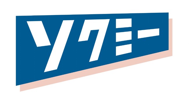 Z世代就活生の新トレンド！新卒学生面接練習サービス「Sokumee（ソクミー）」、26卒ユーザー数1万1千人突破！