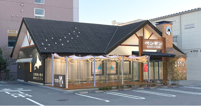 【八王子初出店！】ペンギンベーカリー八王子みなみ野店が2025年７月４日(金)オープン
