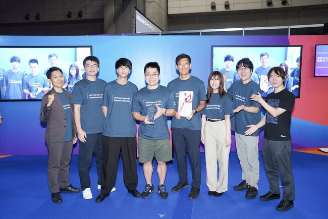 AWS Summit Japan 2025 生成AIハッカソン 優勝お知らせ