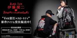 メインビジュアル メインビジュアル