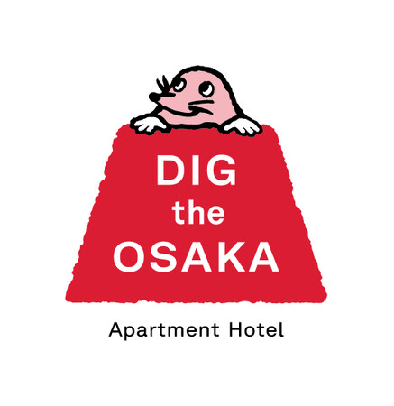 関西・大阪北摂を巡る旅の拠点に　Apartment Hotel「DIG the OSAKA」2025年6月30日開業