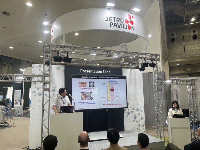 【出展報告】株式会社ビズジーン、医療・ヘルスケアの国際見本市「Japan Health 2025」に出展