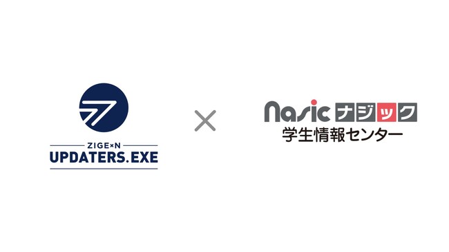 京都市を拠点とする2社がタッグ　3人制プロバスケットボールチームと学生用賃貸住宅の管理運営会社がパートナーシップを締結