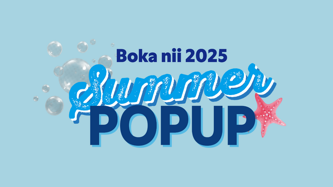 クリエイター“かす”のアパレルブランド『Boka nii（ボカニー）』Boka nii Summer POPUP開催決定