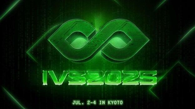 Funds Startups、代表の前川寛洋が「IVS2025」のDAY1、DAY3の2セッションに登壇いたします