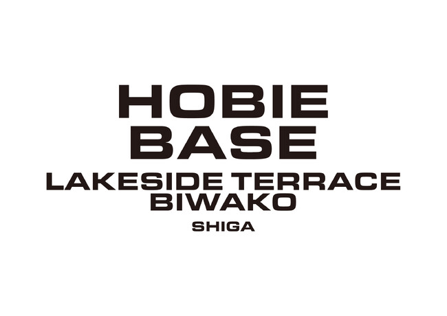 アミューズ、日本最大の湖にレイクサイドテラス琵琶湖と協業で『HOBIE BASE LAKESIDE TERRACE BIWAKO』始動！
