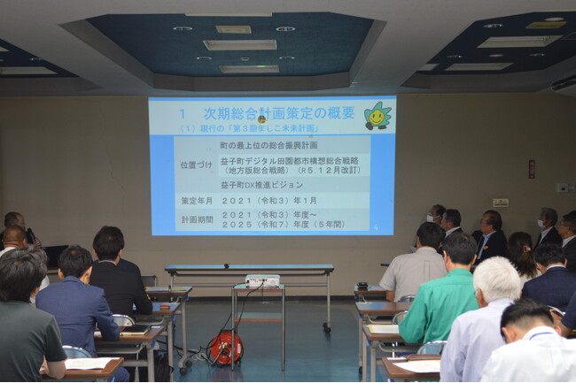 プロeスポーツチーム『VAMOS』代表の小林隆希氏が栃木県益子町 次期総合計画策定ワーキングチーム 委員に就任