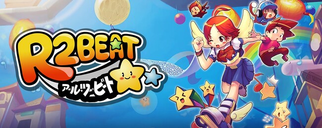 レーシング×リズムゲーム『R2BEAT』、「影」と対戦する新モード実装！衣装重ね着機能や新衣装80点を追加