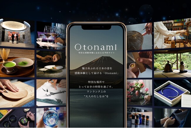 【累計10万人が利用、提供体験数500プラン突破】「Otonami」サービス開始4周年、広がる体験、彩る日常