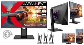 JAPANNEXTが24.5インチ IPSパネル搭載 280Hz対応のフルHDゲーミングモニターを36,980円で6月27日(金)に発売 JAPANNEXTが24.5インチ IPSパネル搭載 280Hz対応のフルHDゲーミングモニターを36,980円で6月27日(金)に発売