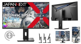 JAPANNEXTが28インチ IPSパネル USB-C(最大65W)給電に対応した144Hzの4Kゲーミングモニターを62,980円で6月27日(金)に発売 JAPANNEXTが28インチ IPSパネル USB-C(最大65W)給電に対応した144Hzの4Kゲーミングモニターを62,980円で6月27日(金)に発売