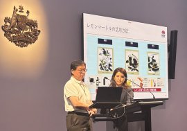 登壇の様子 登壇の様子